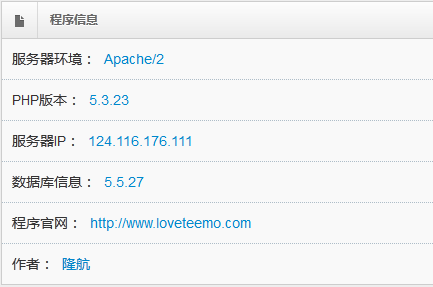 1436851079195099.png QQ图片20150714132052.png