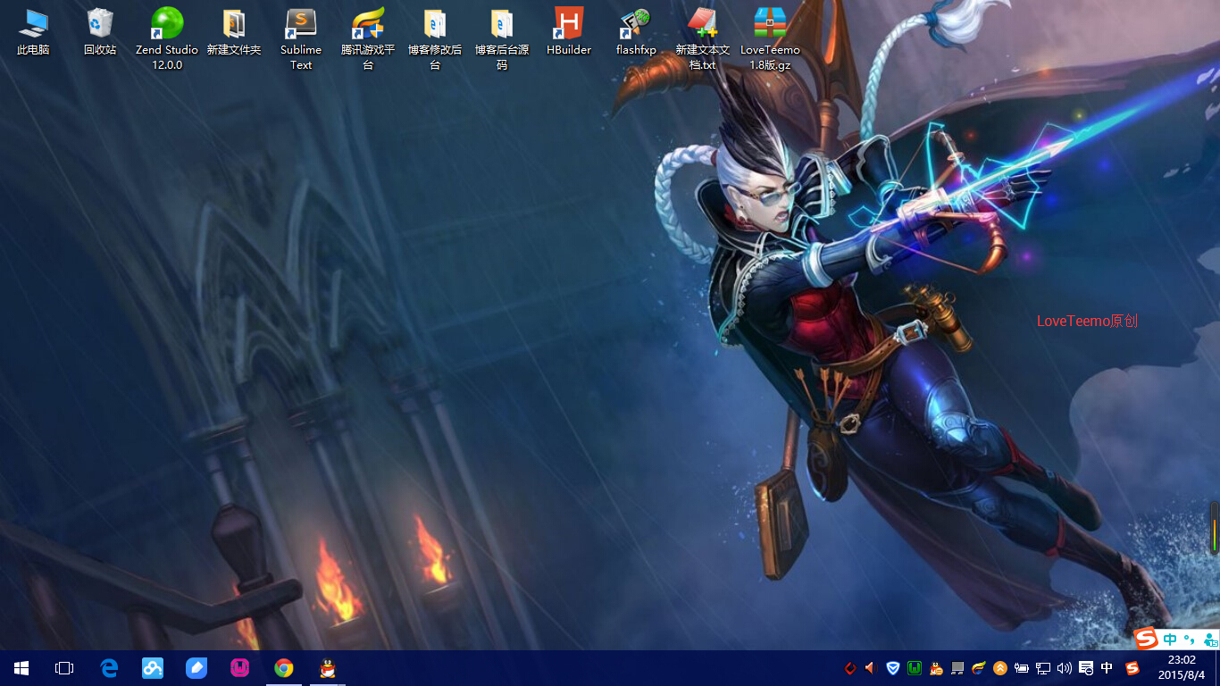 1438700359572724.jpg QQ截图20150804230230.jpg