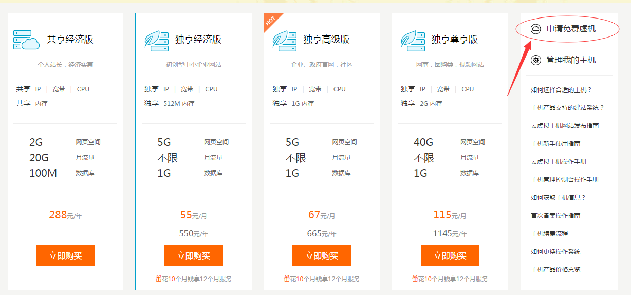 1442212957999569.png blob.png