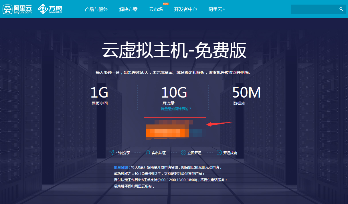 1442213037210849.png blob.png