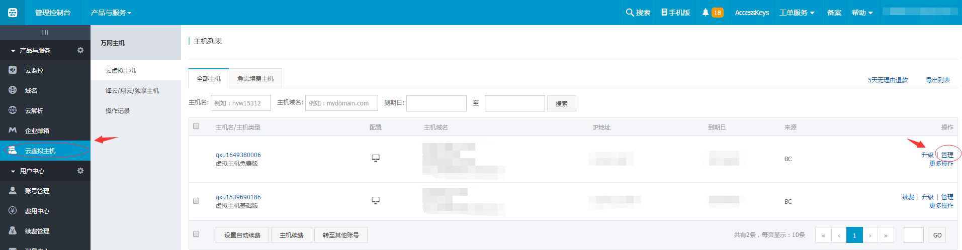 1442213360399267.png blob.png