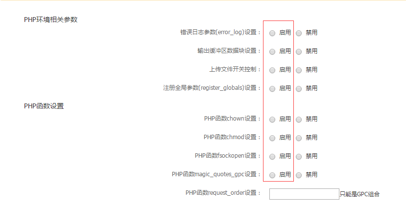 1442213672129911.png blob.png