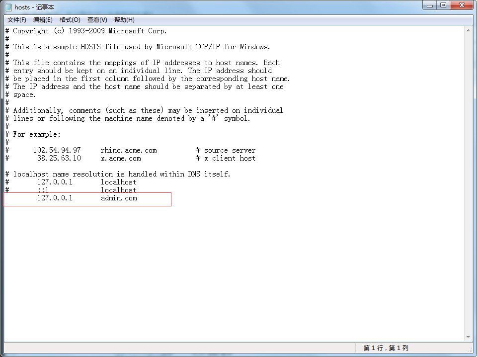 1442909702205799.png QQ截图20150922160947.png
