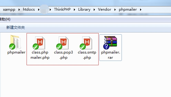 1443597108738883.png blob.png