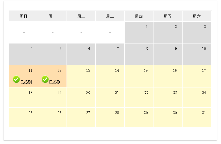 1444622200125356.png blob.png