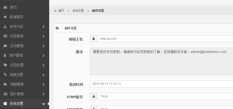 1445052407138687.png blob.png