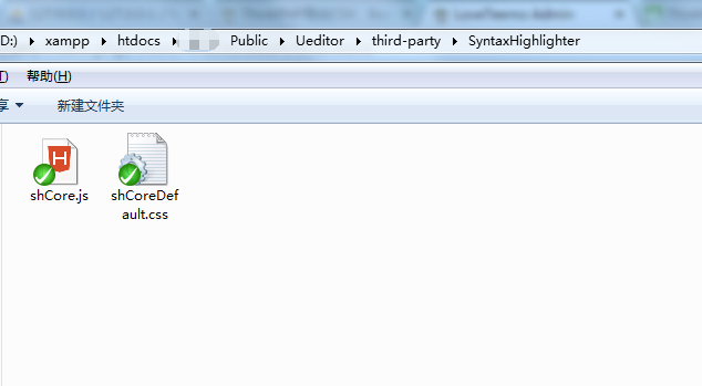 1445221548697168.png blob.png