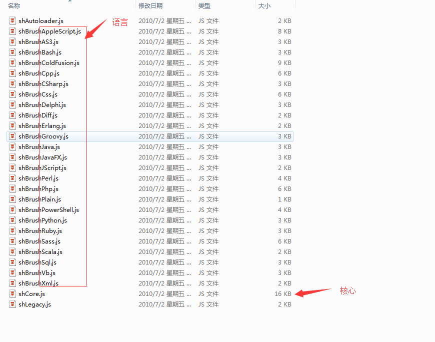 1445222275102573.png blob.png