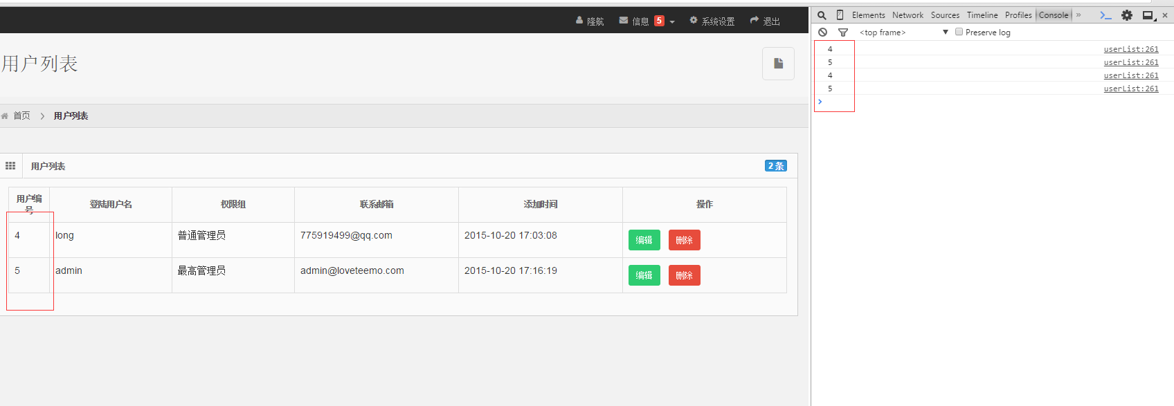 1445332642208335.png 1445332642208335.png