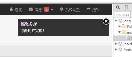 1445332915841132.png blob.png