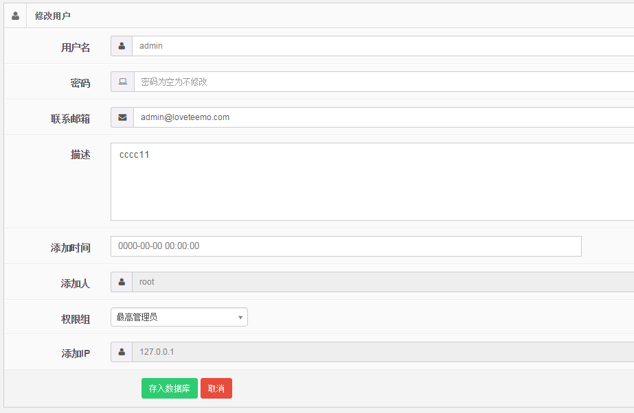 1445478902133260.png blob.png