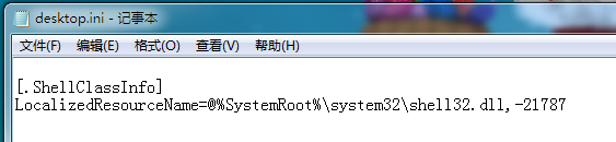 1457934618389726.jpg 0df3d7ca7bcb0a460288ede06b63f6246a60af45.jpg