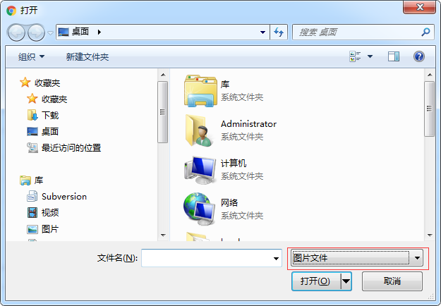 1460537900310739.png blob.png