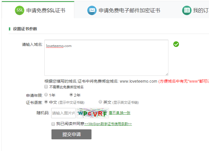 1461244222541596.png blob.png