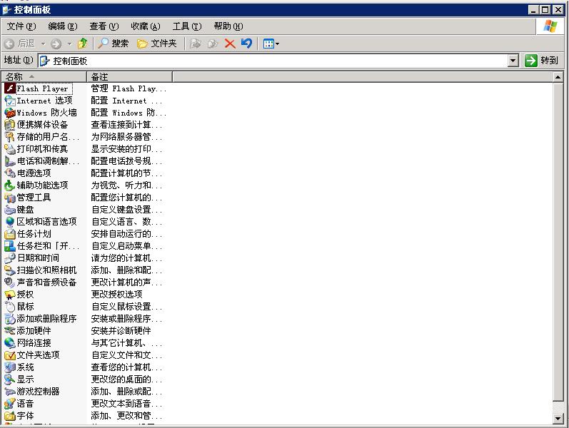 1463311701490500.jpg QQ截图20160514135113.jpg