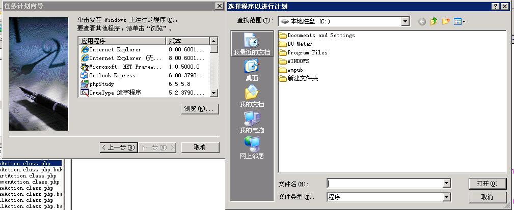 1463311782863964.jpg QQ截图20160515112516.jpg