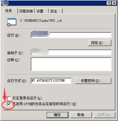 1463312053538376.jpg QQ截图20160515112653.jpg
