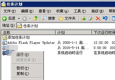 1463312078350323.jpg QQ截图20160515112716.jpg