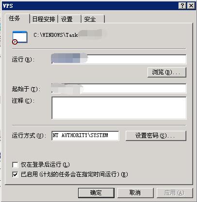 1463312101821395.jpg QQ截图20160515112733.jpg