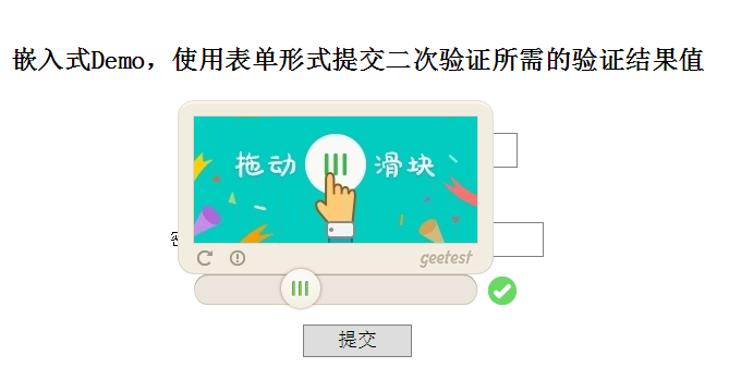 1464708858186979.png blob.png