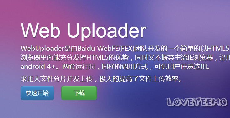 1479116171495071.png QQ截图20161114172721.png