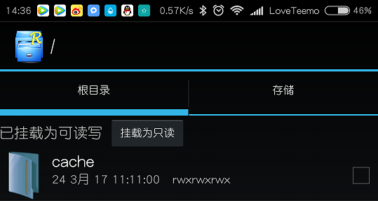 Screenshot_2017-03-24-14-36-25-552_com